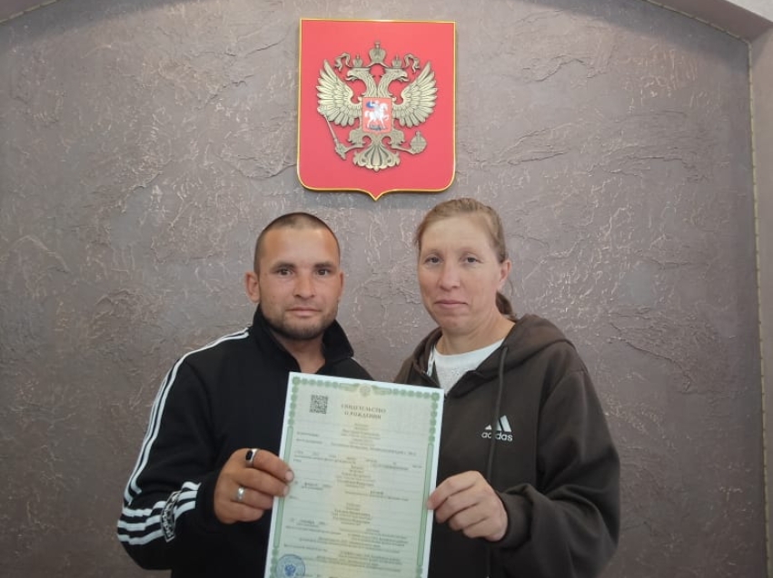 Шестой ребенок родился в семье жителей села Елкино 